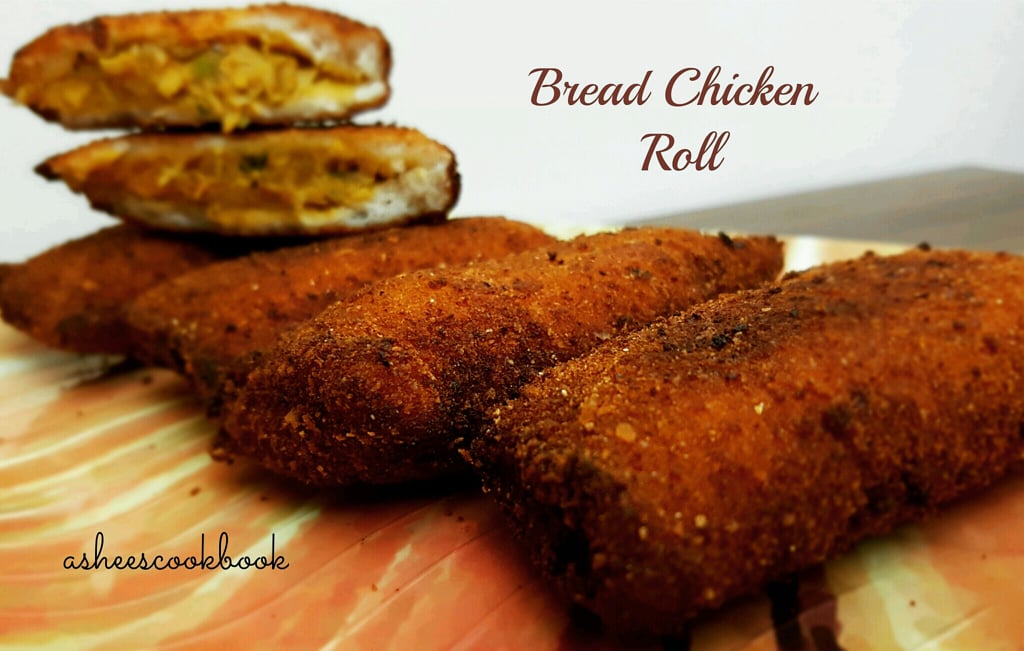 Bread chicken Roll Recipe | Ashee's CookBook